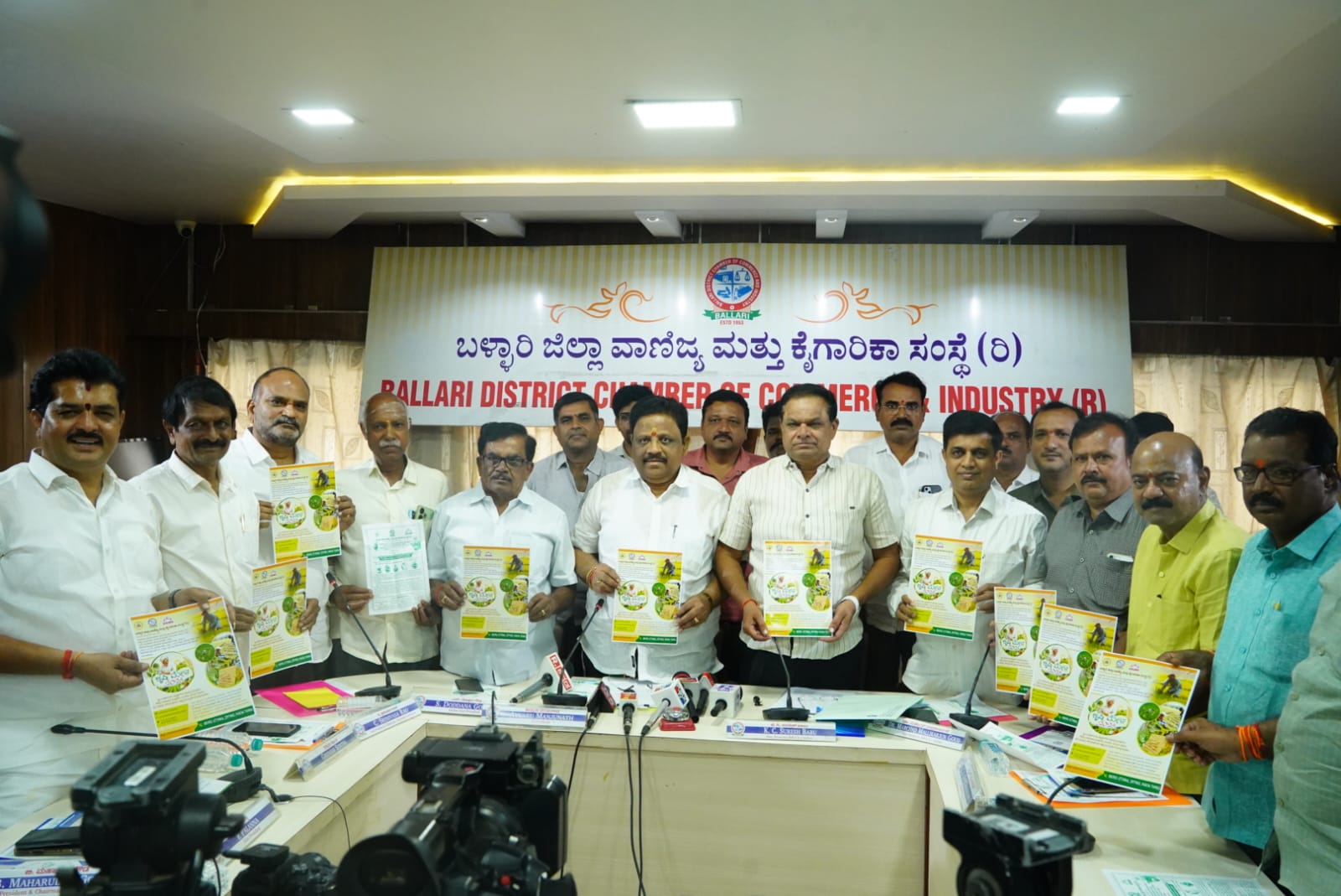 ಗುಣಮಟ್ಟದ ಬೀಜ–ವೈಜ್ಞಾನಿಕ ಬಿತ್ತನೆ ಕುರಿತು ಮೇ 26ರಂದು ಕೃಷಿ ಮೇಳ image
